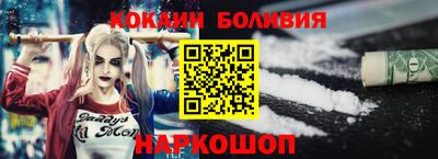 МДМА Донской