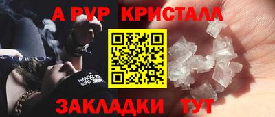 кокаин VHQ Дубна