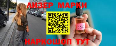 МДМА Донской
