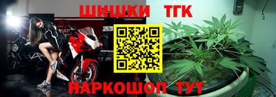 скорость mdpv Донецк