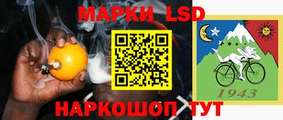 МДМА Донской