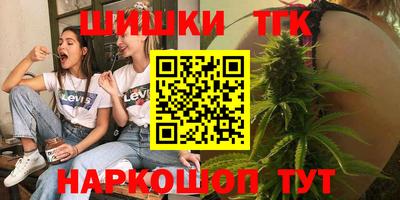 скорость mdpv Донецк