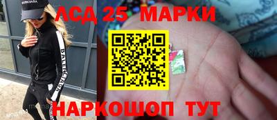 скорость mdpv Донецк