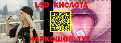 МДМА Донской