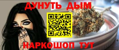 кокаин VHQ Дубна