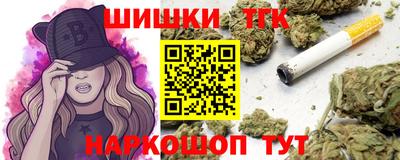 кокаин VHQ Дубна