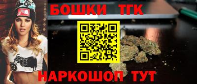 скорость mdpv Донецк