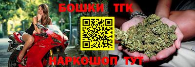 кокаин VHQ Дубна