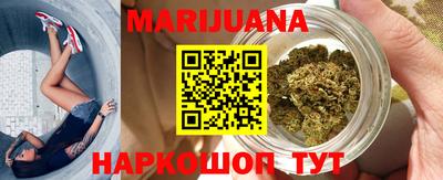 кокаин VHQ Дубна