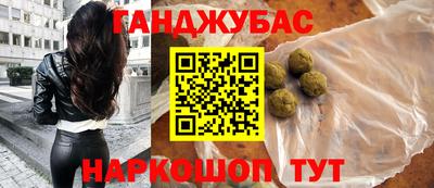 МДМА Донской