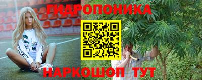 кокаин VHQ Дубна