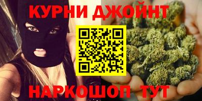 кокаин VHQ Дубна