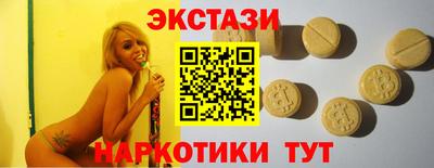 МДМА Донской