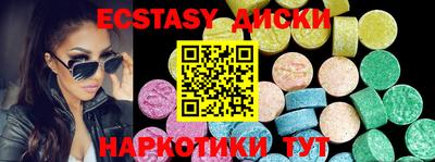 МДМА Донской