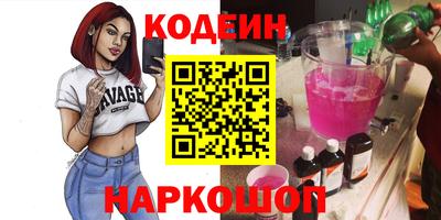 МДМА Донской