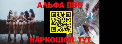 кокаин VHQ Дубна