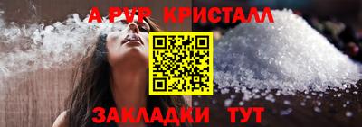 кокаин VHQ Дубна