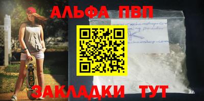 МДМА Донской