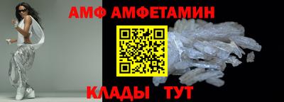 кокаин VHQ Дубна