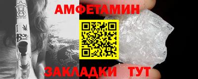 скорость mdpv Донецк