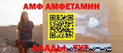 кокаин VHQ Дубна