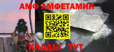 МДМА Донской