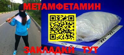 МДМА Донской