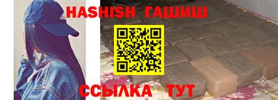 МДМА Донской