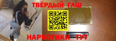 кокаин VHQ Дубна
