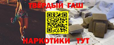 кокаин VHQ Дубна