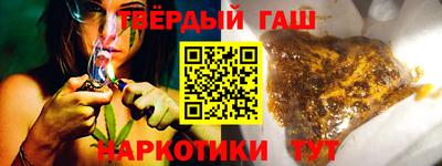 скорость mdpv Донецк