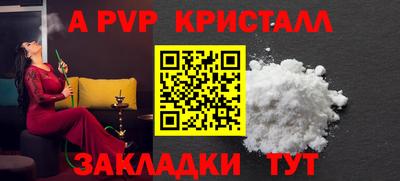 МДМА Донской