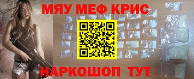 кокаин VHQ Дубна