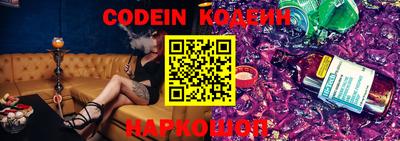 кокаин VHQ Дубна
