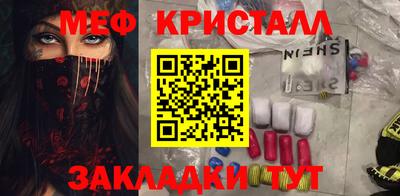 кокаин VHQ Дубна