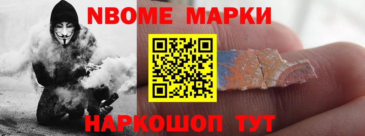 ЛСД экстази  Вход с VPN  Лсд 25 экстази ecstasy  Новосибирск  мега как зайти  ЛСД экстази ecstasy 